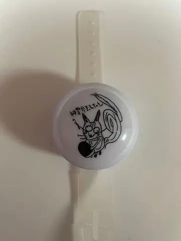 신세이캄마테챤 리스트 밴드 라이트