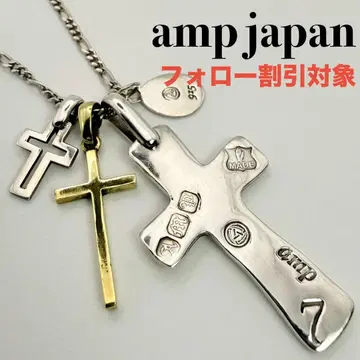 [ 새상품급 ] amp japan 앰프 재팬 제조 중지 목걸이