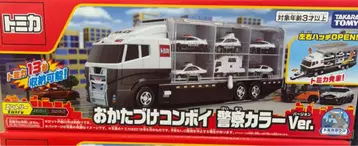 토미카 정리 콘보이 경찰 컬러 Ver.