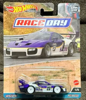 Hot Wheels Race Day Porsche 935