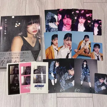 카시이 카티 도서 엽서 트레이딩 카드 스티커