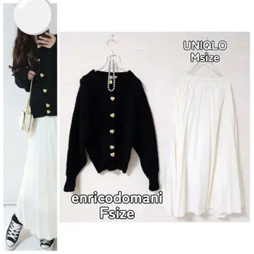 코디 세트 금 하트 버튼 니트 가디건 플리츠 스커트