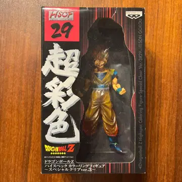 드래곤볼 Z 초채색 손오공 피규어 HSCF29 ver.3