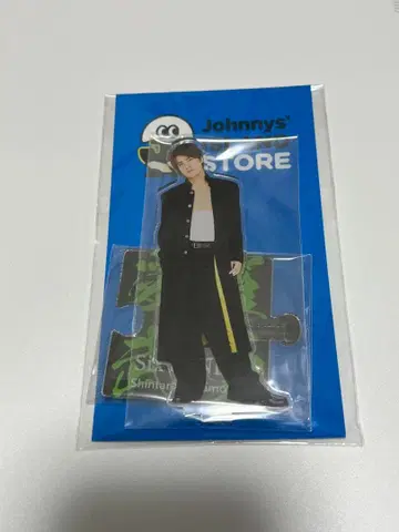 SixTONES 모리모토 신타로 아크릴 스탠드