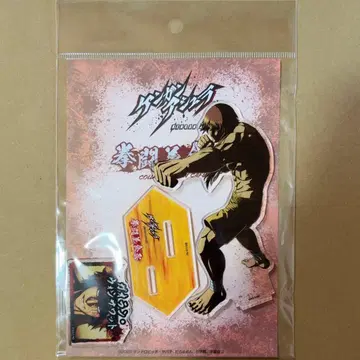 켄간 아슈라 권투 미식제 아크릴 스탠드 아크스타 가오란