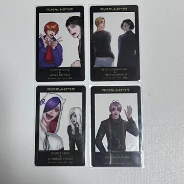 쟝켓트뱅크 폴라로이드풍 클리어 카드 13권 혜택