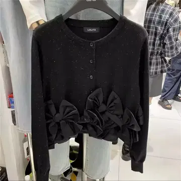 리본 모티브 가디건 헴 리본 디자인