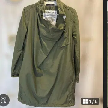 젬블 튜닉 4개 세트