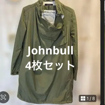 젬블 튜닉 4개 세트