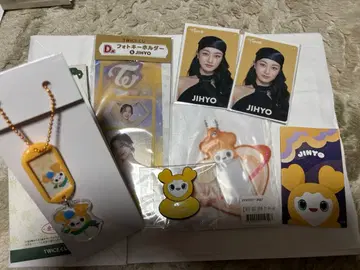 JIHYO 굿즈 세트