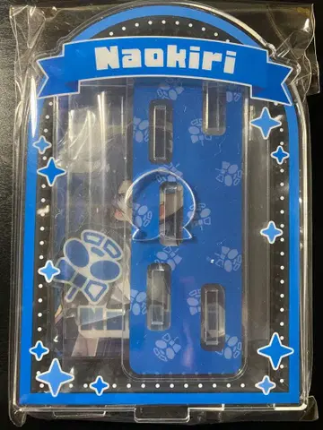 카라피치 나오키리 아크릴 스탠드 세트