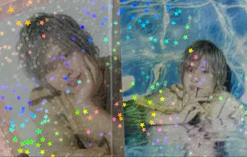 류즈탄 오카모토 노부히코