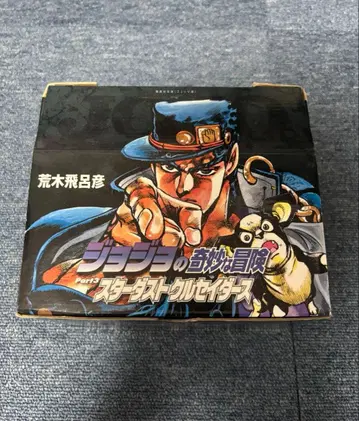 죠죠의 기묘한 모험 문고판 제3부, 4부 세트