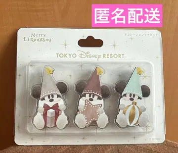 디즈니 크리스마스 2025 릴린린 마그넷 자석