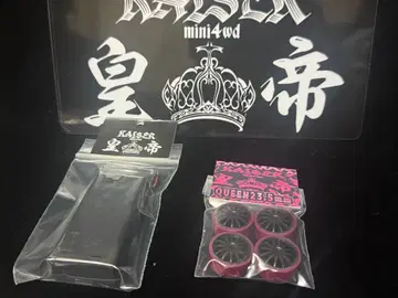 KAISERKAISER QUEEN 23.5 로우 프릭션 블랙 프라이데이