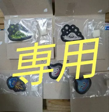 드래곤 퀘스트 캐릭터 마그네츠 5개