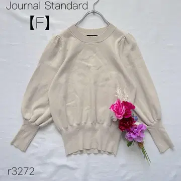 저널 스탠다드 풀오버 니트 스트레치 실크 혼방 그레이 [ F ]