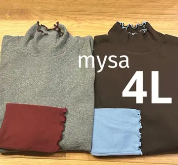 새상품 시마무라 mysa 다나카 리나 소매 배색 풀오버 2개 4L