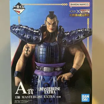 킹덤 제일복권 대장군의 보는 경치 A상 왕기 피규어