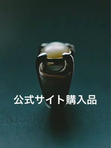 Llife OURS BLANC 링 16호