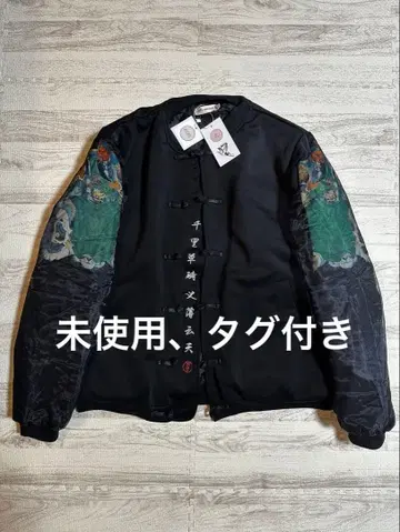 KORE 의 차이나 아시아풍 자수 블루종 자켓