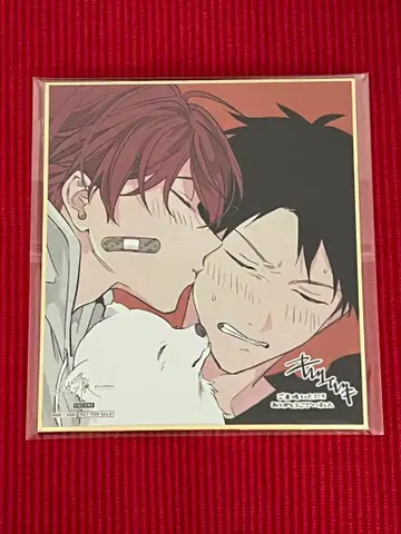 기븐전 혜택 색지 리츠마후