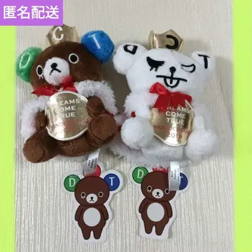 DREAMS COME TRUE 기념일 봉제 인형