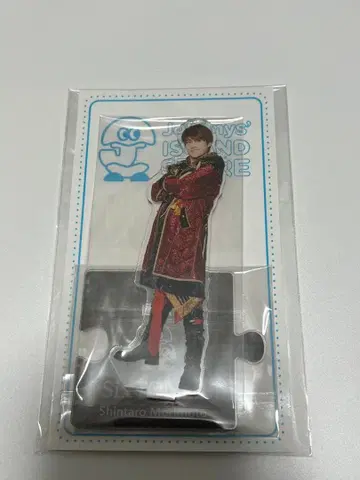 SixTONES 모리모토 신타로 아크릴 스탠드