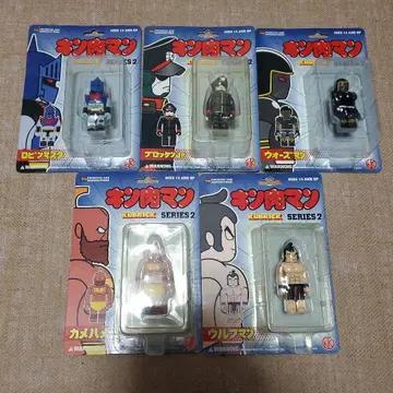 근육맨 피규어 세트 시리즈 2 5체 세트