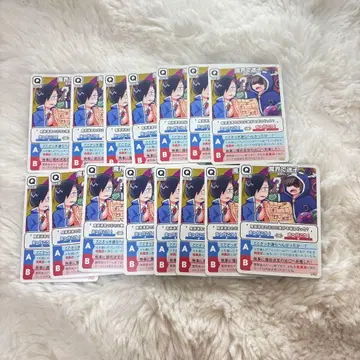 마계에서 길을 잃은 15장