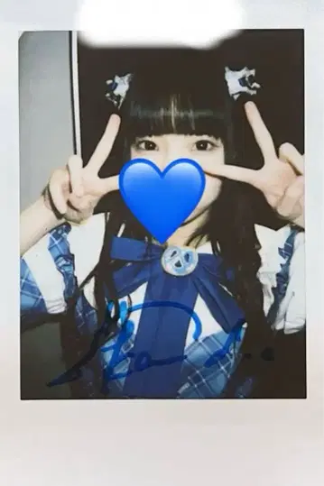 iLiFE! 소라시 카렌 사인 폴라로이드