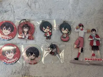 유안군 굿즈 묶음 판매 ( 낱개 판매 가능 )