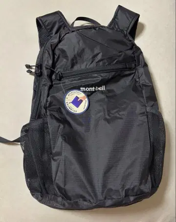 몽벨 포켓터블 라이트팩 15
