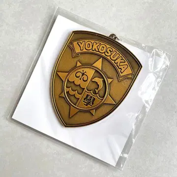 하이스쿨 프리 학교 휘장 BIG 메탈 키링 1개