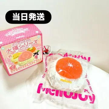 [ 당일 발송 ] mellojoy 크림 범벅 대복 그레이프 후르츠