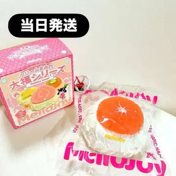 [ 당일 발송 ] mellojoy 크림 범벅 대복 그레이프 후르츠