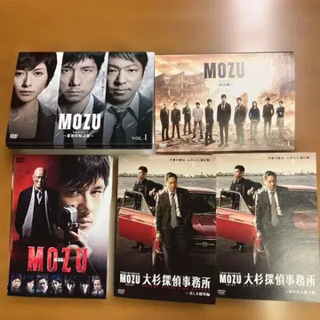 [ 전권 세트 ] MOZU 1기+2기+극장판+스핀오프 전권 DVD