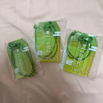 iLiFE! 와카바노아 아크릴 부적 3개 세트