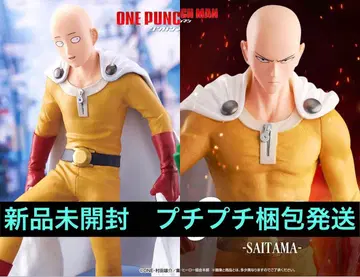 [ 미개봉 새상품 2체 SET ] 원펀맨 사이타마 피규어