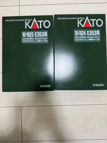 KATO E353계 아즈사 카이지 풀세트 2차 로트