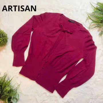 아티산 버건디 리본 포함 가디건 긴팔 캐시미어 사이즈 9