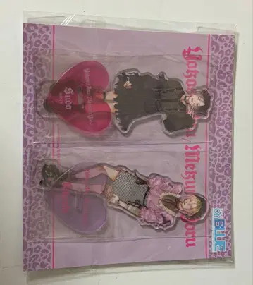 맡기는 개, 뒤집는 밤 아크릴 스탠드