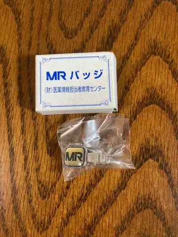 새상품 MR 인증 배지 MR 인증 센터