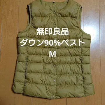 무인양품 다운 베스트 M 새상품급 겨자색 다운 자켓