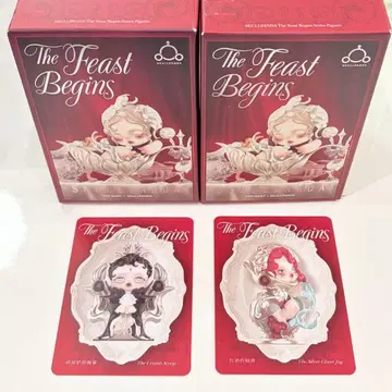 skullpanda The Feast Begins