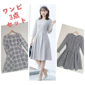 그레이 원피스 3종 세트
