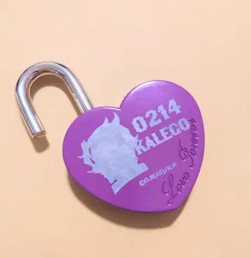 마계의 왕자! 이루마 군: 우메다 한정 키 락