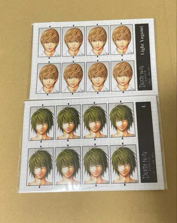 데스노트전 L 야가미 라이토 증명사진관 브로마이드 데스노트 증명사진