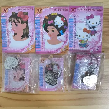 오샤레마녀 러브 and 베리 헬로키티 시크릿 참