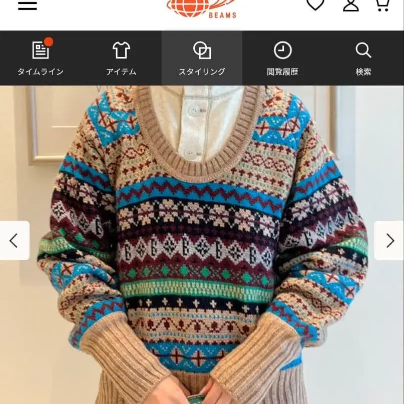 1번째 상품 이미지